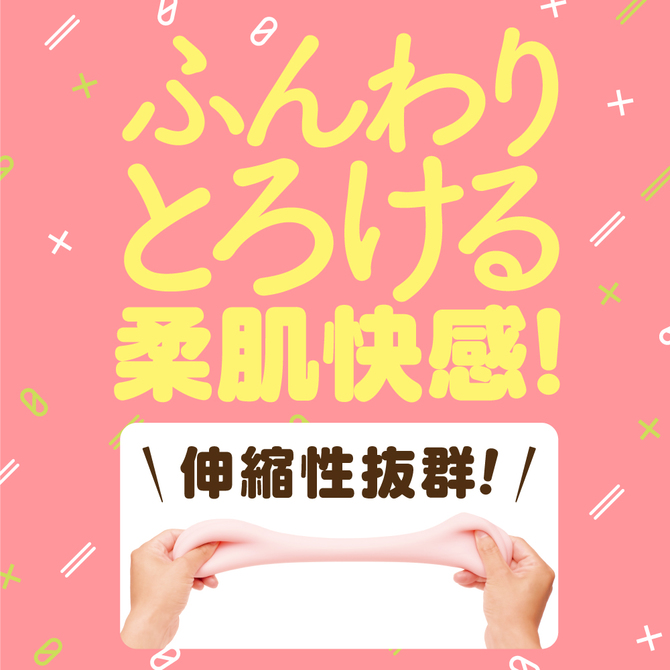 PUNIVIRGINï¼»ã·ã«ã°ã¼ããï¼½ZERO     UGPR-105 ååèª¬æç»å3