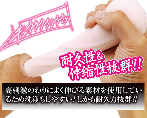 名器百景　蛸壺 商品説明画像4
