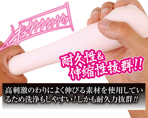 名器百景　巾着 商品説明画像4