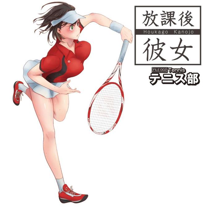 放課後彼女（テニス部） 商品説明画像6