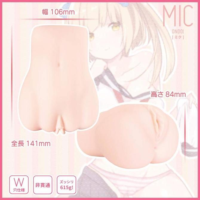 ONDO! [ミク]MIC 商品説明画像2