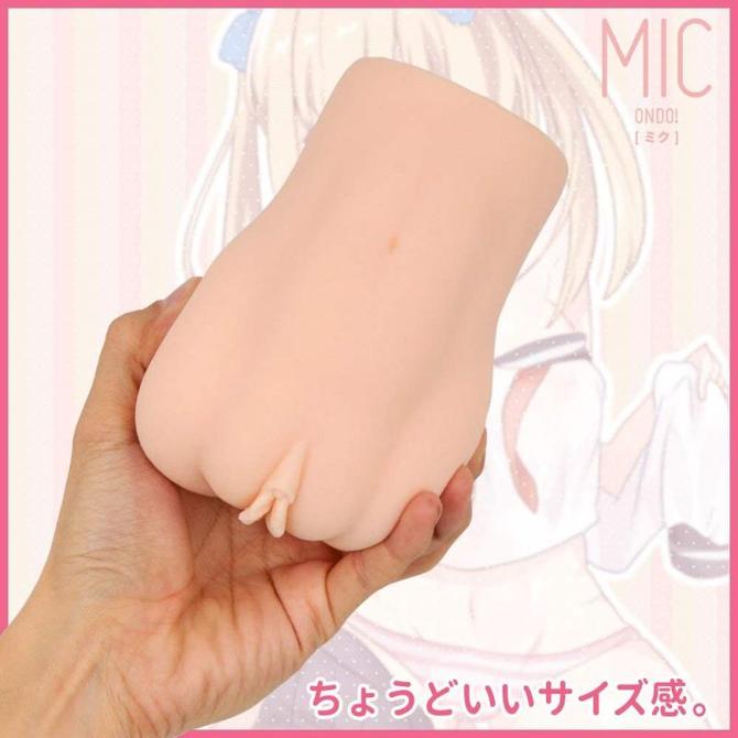 ONDO! [ミク]MIC 商品説明画像4