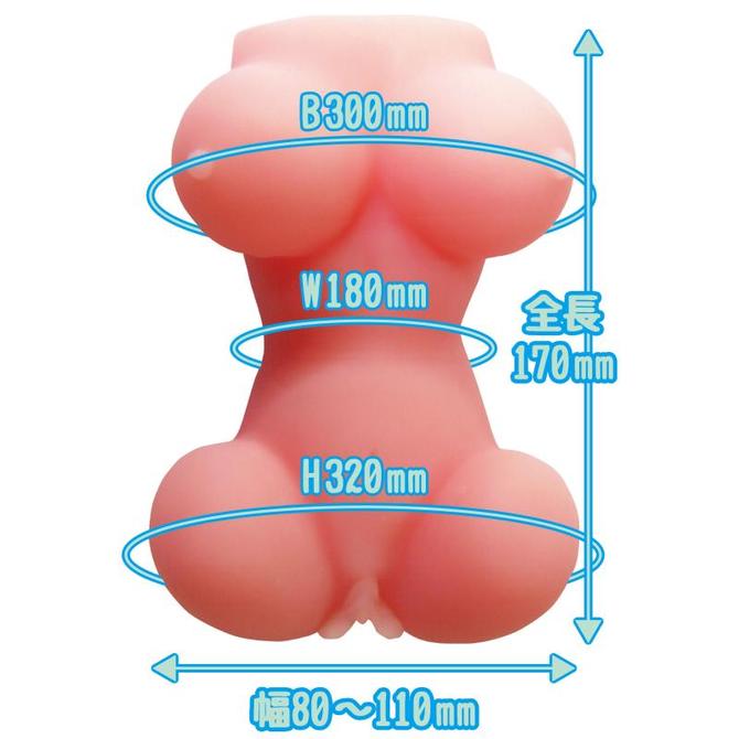 妄想！女体パフェ！ 商品説明画像2
