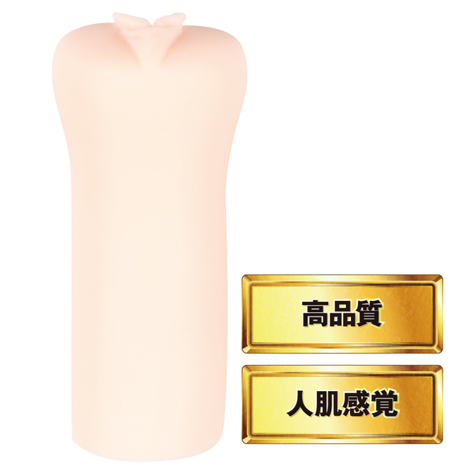 【50～60％OFF!】【半額以下タイムセール!】JAPANESE REAL HOLE  JULIA     UGAN-084 商品説明画像5