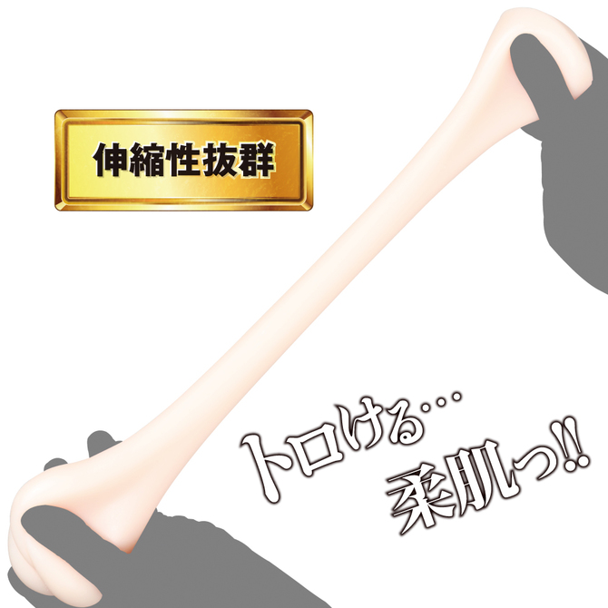【50～60％OFF!】【半額以下タイムセール!】JAPANESE REAL HOLE  麻里梨夏     UGAN-102 商品説明画像4