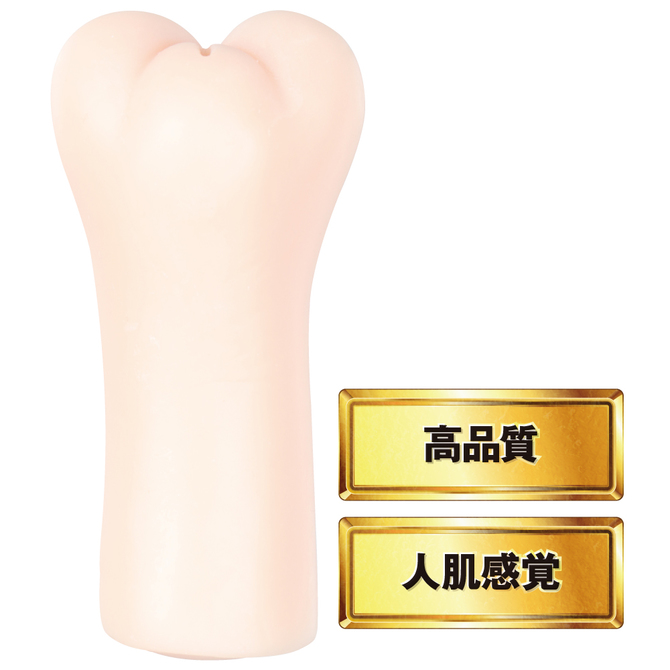 【50～60％OFF!】【半額以下タイムセール!】JAPANESE REAL HOLE  麻里梨夏     UGAN-102 商品説明画像5