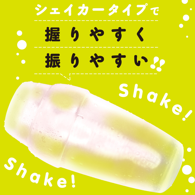 Magic Shake［マジックシェイク］     UPPP-074 商品説明画像3
