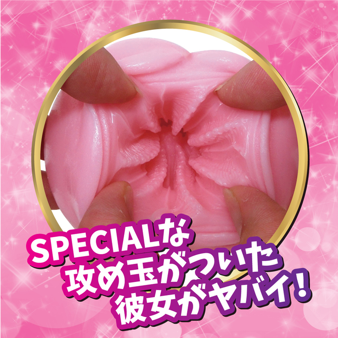 ã50ï½60ï¼OFF!ããæ¥­çæå®å¤!ãRIDEãéã®ã¡ã¤ãã¤ãã¤ã«ã©ããã£ special æ»ãçã¨ãã£ã·ã§ã³     FRIDE-001 ååèª¬æç»å5