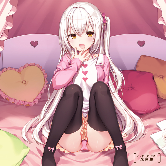 KUU-DOLL［くうドール］４     UGPR-099 商品説明画像7