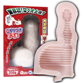 Ligre japan こすりつけ天狗