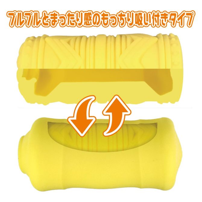 変身ヒロイン リバキュア 黄色のベティ 商品説明画像7
