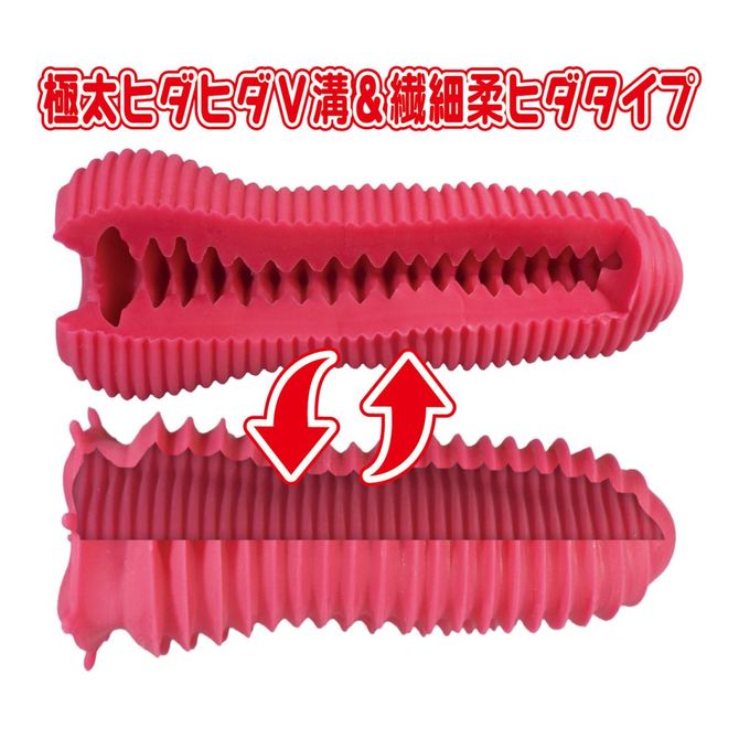 変身ヒロイン リバキュア 赤色のディクシー 商品説明画像7
