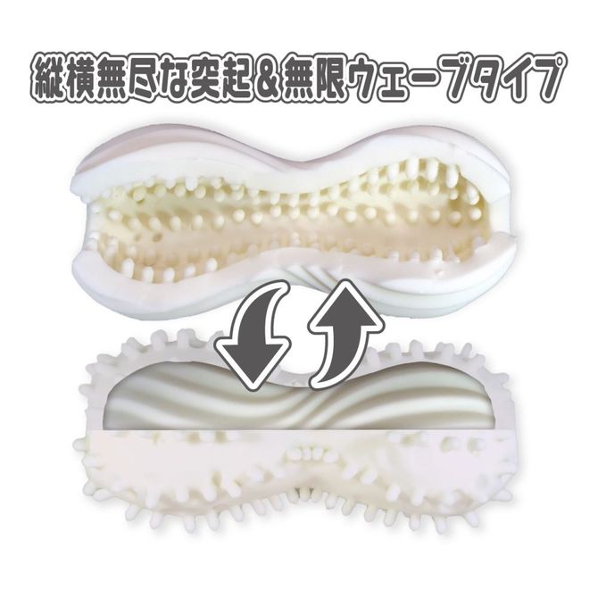 変身ヒロイン リバキュア 白のエスター ◇ 商品説明画像8