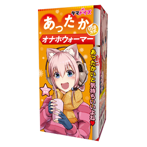 あったかオナホウォーマー TMT-1076