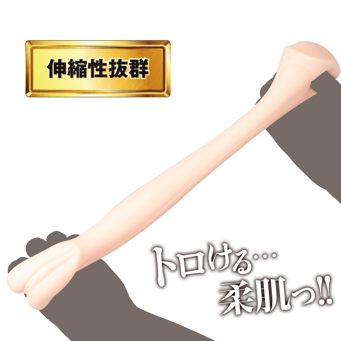 【50～60％OFF!】【半額以下タイムセール!】JAPANESE REAL HOLE　つぼみ     UGAN-085 商品説明画像4