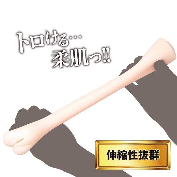 【50～60％OFF!】【半額以下タイムセール!】JAPANESE REAL HOLE　星奈あい     UGAN-103 商品説明画像4