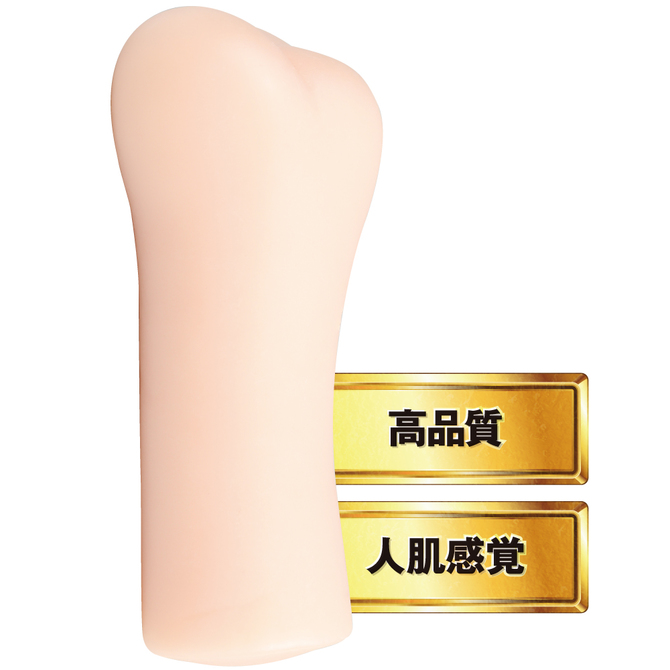 【50～60％OFF!】【半額以下タイムセール!】JAPANESE REAL HOLE　星奈あい     UGAN-103 商品説明画像5