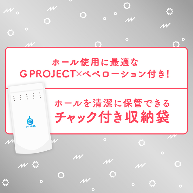ãã¿ã¤ã&nbsp;ã»ã¼ã«!ããRIDE Ã G PROJECTIãPUNI VIRGINï¼»ã·ã«ã°ã¼ããï¼½ãHARD     UGPR-115 ååèª¬æç»å6