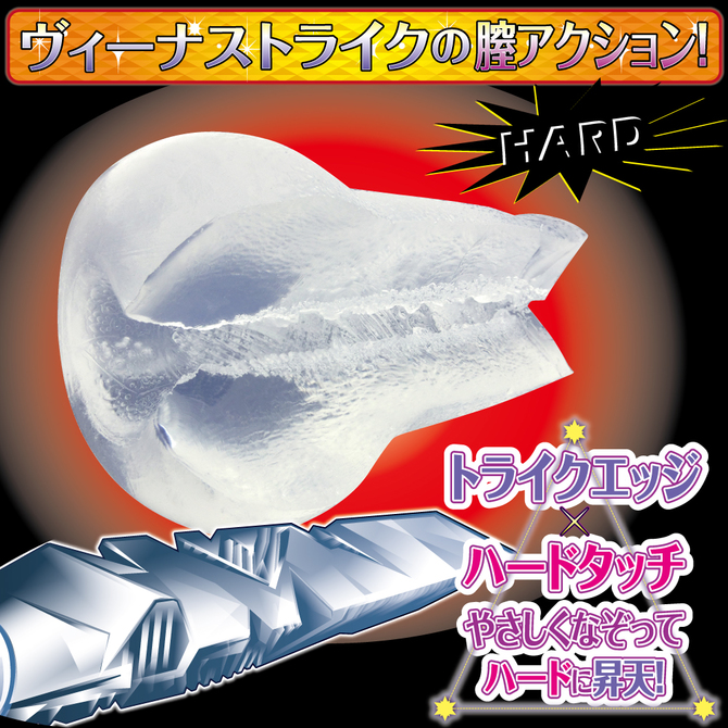 ã60ï½70ï¼OFF!ããæ¥­çæå®å¤!ãRIDE ãå°ã£ãåºæ¿ãã´ã£ã¼ãã¹ãã©ã¤ã¯ ååèª¬æç»å3