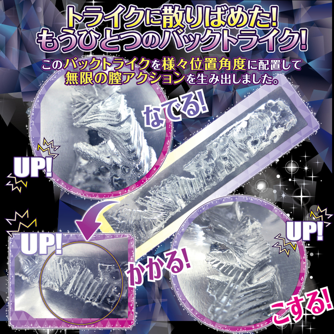 ã60ï½70ï¼OFF!ããæ¥­çæå®å¤!ãRIDE ãå°ã£ãåºæ¿ãã´ã£ã¼ãã¹ãã©ã¤ã¯ ååèª¬æç»å4