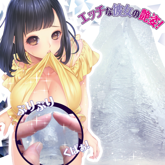 ã60ï½70ï¼OFF!ããæ¥­çæå®å¤!ãRIDE ãå°ã£ãåºæ¿ãã´ã£ã¼ãã¹ãã©ã¤ã¯ ååèª¬æç»å6