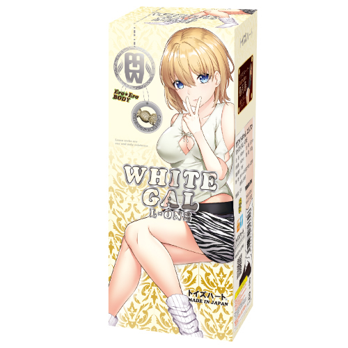ホワイトギャル エルワン(White Gal L-ONE) 商品説明画像1