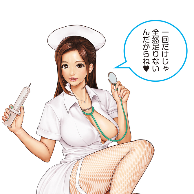 痴女ナースの性感治療 東凛 商品説明画像6