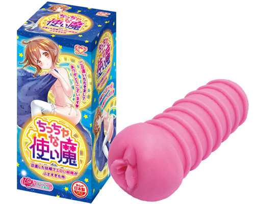 ちっちゃな使い魔 商品説明画像1