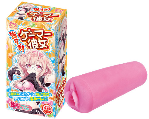 強すぎ！ゲーマー彼女 ◇ 商品説明画像1