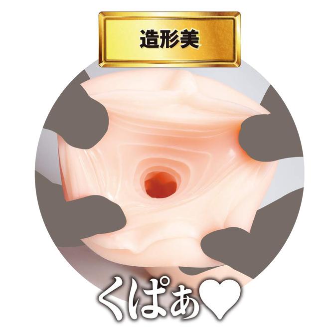 【50～60％OFF!】【半額以下タイムセール!】JAPANESE REAL HOLE 初川みなみ     UGAN-086 商品説明画像3