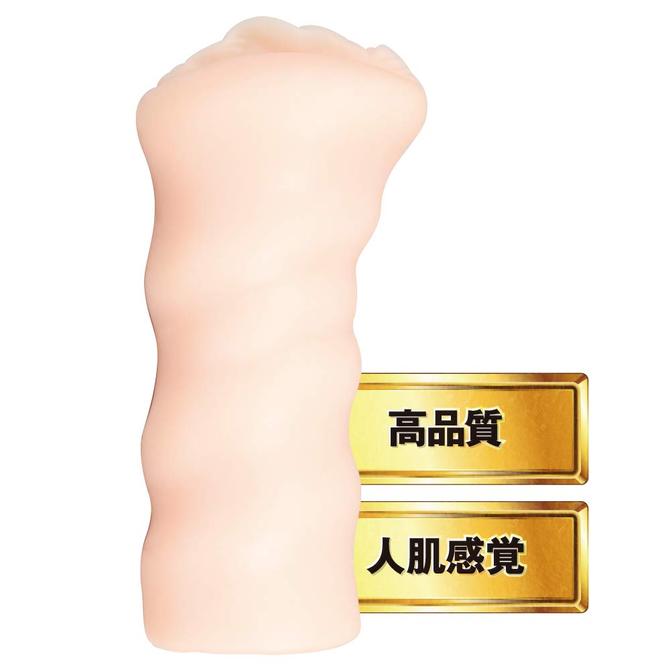 【50～60％OFF!】【半額以下タイムセール!】JAPANESE REAL HOLE 初川みなみ     UGAN-086 商品説明画像5