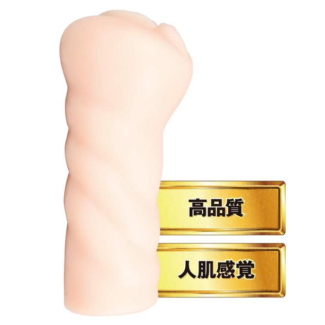 【50～60％OFF!】【半額以下タイムセール!】JAPANESE REAL HOLE 葵つかさ     UGAN-099 商品説明画像5