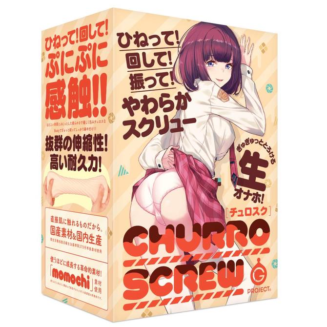 ã50ï½60ï¼OFF!ããã¿ã¤ã&nbsp;ã»ã¼ã«!æéæªå®ãG PROJECT Churro screw [ãã¥ã­ã¹ã¯]      UGPR-108 ååèª¬æç»å1