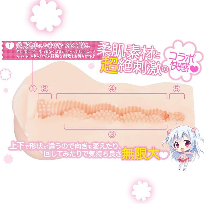 ãåé¡ã¿ã¤ã&nbsp;ã»ã¼ã«!ããããããã°ã¼ãã -ã½ããã½ãã¡ã4é£æå¨-      UGAN-100 ååèª¬æç»å2