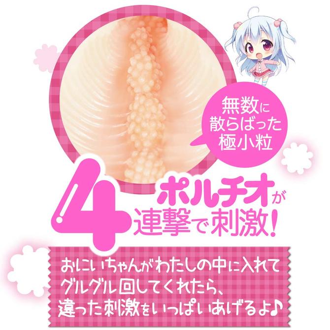 ãåé¡ã¿ã¤ã&nbsp;ã»ã¼ã«!ããããããã°ã¼ãã -ã½ããã½ãã¡ã4é£æå¨-      UGAN-100 ååèª¬æç»å6