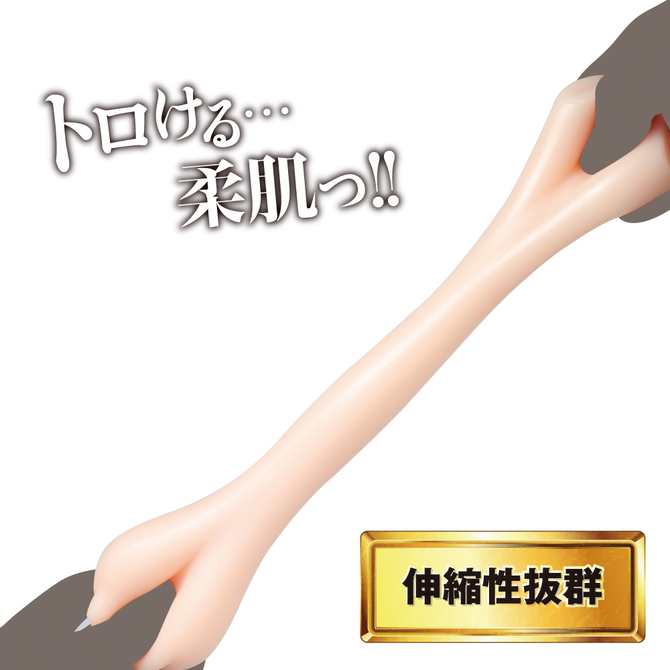 【50～60％OFF!】【半額以下タイムセール!】JAPANESE REAL HOLE 羽咲みはる     UGAN-107 商品説明画像4