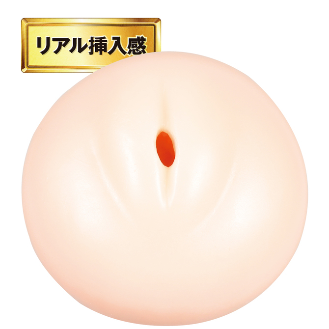 【50～60％OFF!】【半額以下タイムセール!】JAPANESE REAL HOLE 羽咲みはる     UGAN-107 商品説明画像6