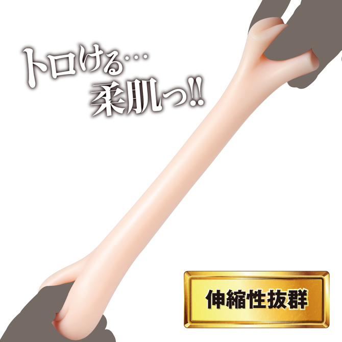 【50～60％OFF!】【半額以下タイムセール!】JAPANESE REAL HOLE 架乃ゆら     UGAN-108 商品説明画像4