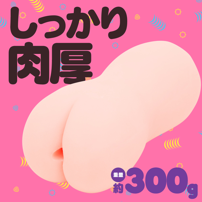 GOKU-HIDA VIRGINï¼»æ¥µããã°ã¼ããï¼½     UGPR-116 ååèª¬æç»å2