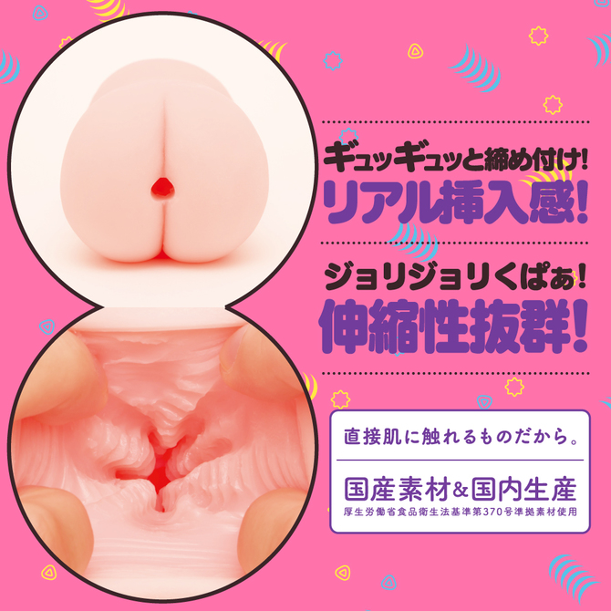 GOKU-HIDA VIRGINï¼»æ¥µããã°ã¼ããï¼½     UGPR-116 ååèª¬æç»å3
