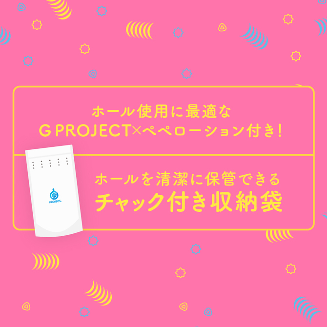 GOKU-HIDA VIRGINï¼»æ¥µããã°ã¼ããï¼½     UGPR-116 ååèª¬æç»å8