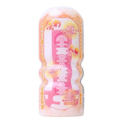 ふわとろめいきカップ 商品説明画像2