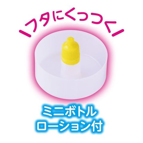 ふわとろめいきカップ 商品説明画像7