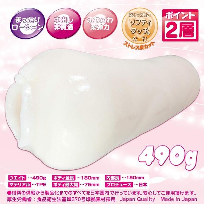 ã50ï½60ï¼OFF!ãRIDE ããã¤ã³ã2å±¤ããµãã¼ã¦ãã«ããªã³ ååèª¬æç»å2