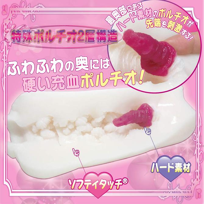 ã50ï½60ï¼OFF!ãRIDE ããã¤ã³ã2å±¤ããµãã¼ã¦ãã«ããªã³ ååèª¬æç»å3