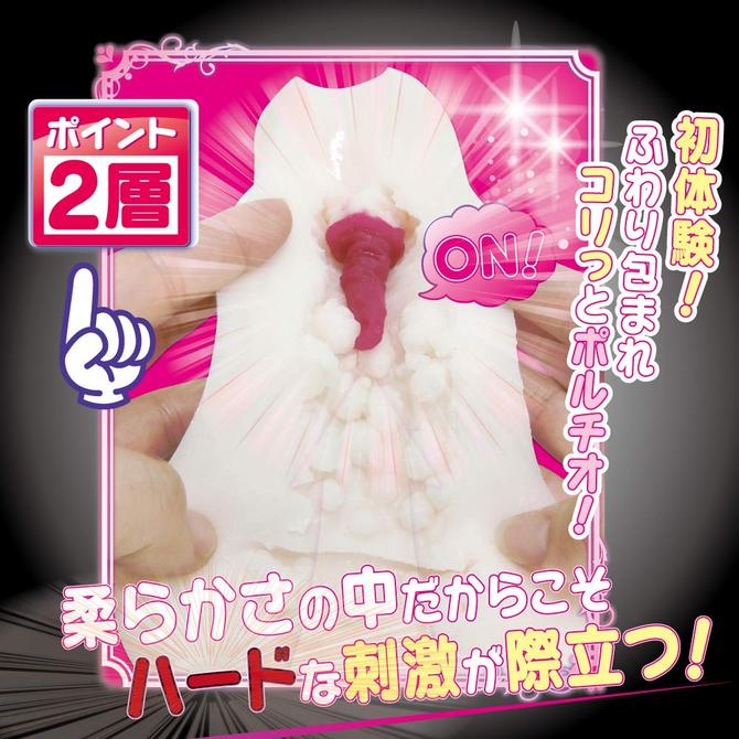 ã50ï½60ï¼OFF!ãRIDE ããã¤ã³ã2å±¤ããµãã¼ã¦ãã«ããªã³ ååèª¬æç»å4