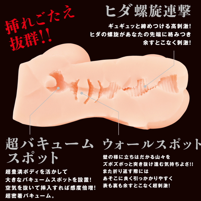 ãã¿ã¤ã&nbsp;ã»ã¼ã«!ãPPP  åå¯¾é­å¿ä¸ç¥ç«ãå¦è¶æªäº¡äººãã¼ã«     UPPP-078 ååèª¬æç»å4