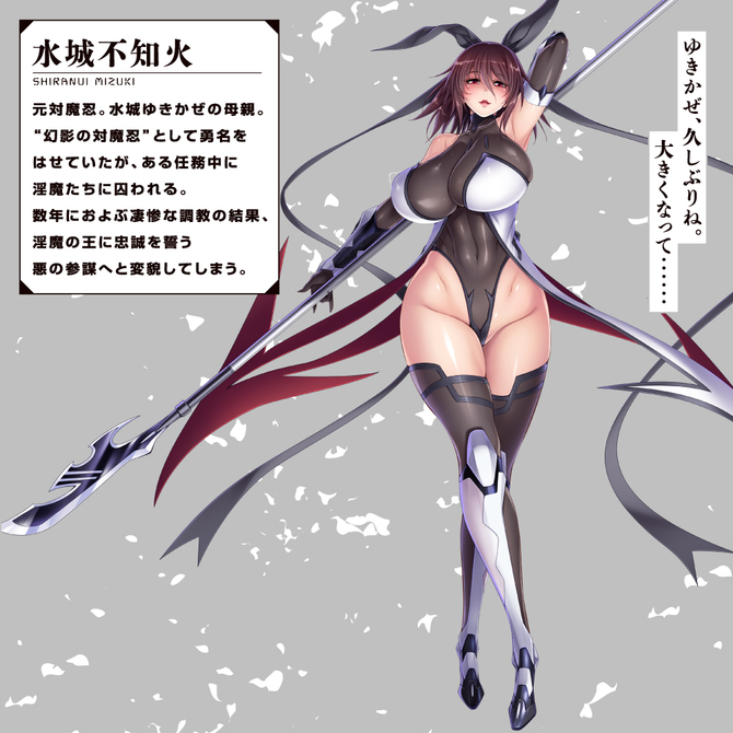 ãã¿ã¤ã&nbsp;ã»ã¼ã«!ãPPP  åå¯¾é­å¿ä¸ç¥ç«ãå¦è¶æªäº¡äººãã¼ã«     UPPP-078 ååèª¬æç»å5