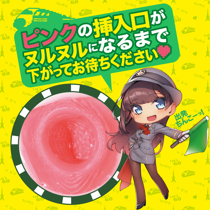 ãã¿ã¤ã&nbsp;ã»ã¼ã«!ãEXEãè¶ç¹ã´ãã¼ãï¼ãã±ã¬ã¼ã«å¨ï¼     UGAN-109 ååèª¬æç»å6