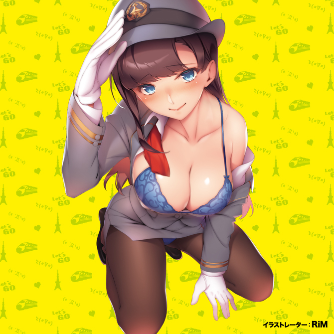 ãã¿ã¤ã&nbsp;ã»ã¼ã«!ãEXEãè¶ç¹ã´ãã¼ãï¼ãã±ã¬ã¼ã«å¨ï¼     UGAN-109 ååèª¬æç»å9